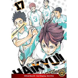 Haikyuu Poster Merch -  Aoba Johsai