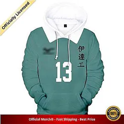 Haikyuu Hoodie Merch -  Sakunami Kosuke