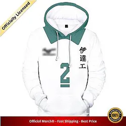 Haikyuu Hoodie Merch -  Kenji Futakuchi