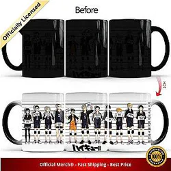 Haikyuu Mug Merch -  Jail