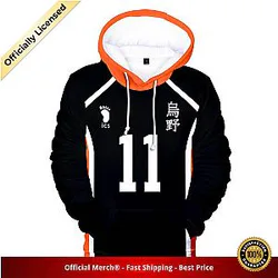Haikyuu Hoodie Merch -  Kei Tsukishima