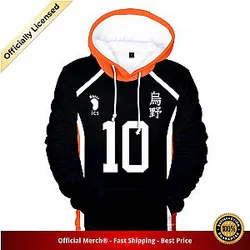Haikyuu Hoodie Merch -  Hinata Shoyo