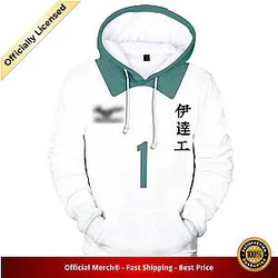 Haikyuu Hoodie Merch -  Aone Takanobu 2012 Spring Tournament Preliminaries