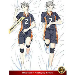 Haikyuu Body Pillow Case Merch -  Sugawara