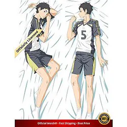 Haikyuu Body Pillow Case Merch -  Akaashi