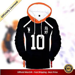 Haikyuu Merch Hoodie - Shoyo Hinata - Middle Blocker Number 10 Black Hoodie