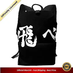 Haikyuu Backpack Merch -  To be Fly !