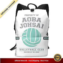 Haikyuu Backpack Merch -  Aoba Johsai
