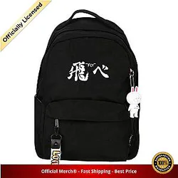 Haikyuu Backpack Merch -  Fly