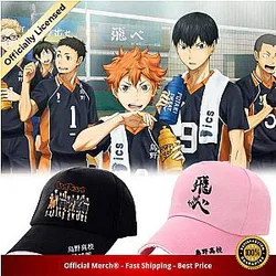 Haikyuu Cap - Karasuno High Volleyball Team Cap