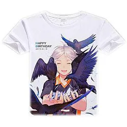 Haikyuu Shirt ハイキュー Koshi Happy Birthday