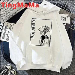 Haikyuu Hoodies - Cotton Winter Harajaku Pullover Hoodie Anime Gift