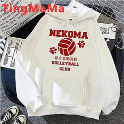 Haikyuu Hoodies - Nekoma Volleyball Club Anime Printing Pullover Hoodie