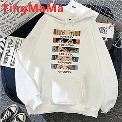 Haikyuu Hoodies - Anime Printing Fashion Harajaku Style Pullover Hoodie