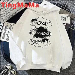 Haikyuu Hoodies - New Fashion Anime Printing Harajaku Style Pullover Hoodie