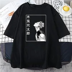 Haikyuu T-shirts - Haikyuu Cool Printing Harajaku Classic T-shirt