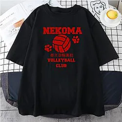 Haikyuu T-shirts - Haikyuu Nekoma Volleyball Club Classic T-shirt
