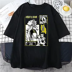 Haikyuu T-shirts - New Fashion Haikyuu Cotton Summer 2022 Classic T-shirt