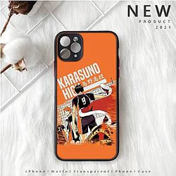 Haikyuu iPhone Case - Anime Karasuno High Silicone iPhone Back Cover