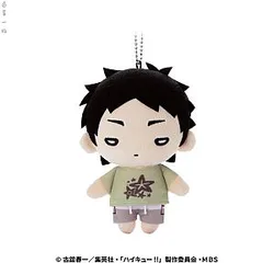 Haikyuu Plush - 16CM Stuffed Anime Gift For Children