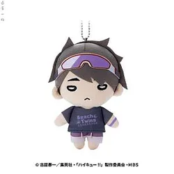 Haikyuu Plush - 16CM Stuffed Anime Gift For Children