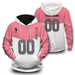 Haikyuu Team Wakutani Unisex Hoodie Personalized