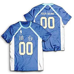 Haikyuu Team Kamomedai Libero Unisex Shirt Personalized