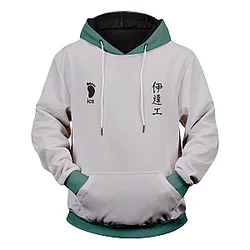 Haikyuu Datekou Unisex Hoodie Personalized