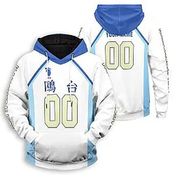 Haikyuu Team Kamomedai Unisex Hoodie Personalized
