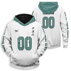 Haikyuu Team Datekou Unisex Hoodie Personalized