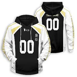 Haikyuu Team Fukurodani Libero Unisex Hoodie Personalized