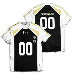 Haikyuu Team Fukurodani Libero Unisex Shirt Personalized