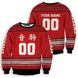 Haikyuu Team Nekoma Christmas Unisex Wool Sweater Personalized