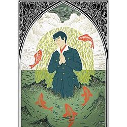 Harry Styles Posters – Koi Fishes Harry Styles Poster