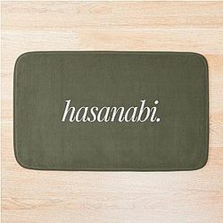 Hasan Piker Active Bath Mat