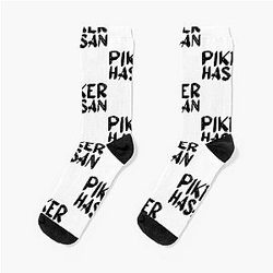 Hasan Piker Classic Socks