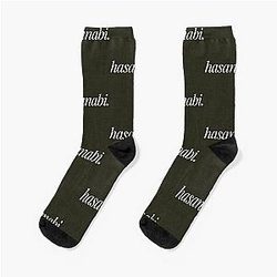 Hasan Piker Classic Socks