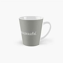 Hasan Piker Active Tall Mug
