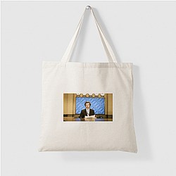 Haunted Hotel No Limits Just Fun Haunted Hotel Bags
