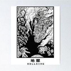 Alucard Hellsing