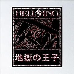 Alucard Hellsing 담당자 :