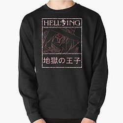 Hellsing Ultimate Sweatshirt