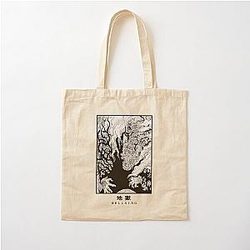 Alucard Hellsing Tote Bag