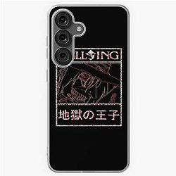Alucard Hellsing Ultimate Caixa macia Samsung Galaxy