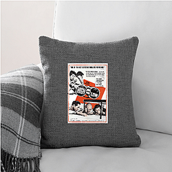 High and Low is set in the SWORD area Highest 2 Lowest Pillows Cover