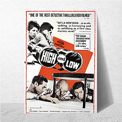 High and Low is set in the SWORD area Highest 2 Lowest Posters