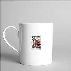 High and Low is set in the SWORD area Highest 2 Lowest Mugs
