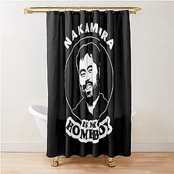 中村 My Homeboy おかしい Chess Memes のための ファン の Hikaru Nakamura シャワーカーテン