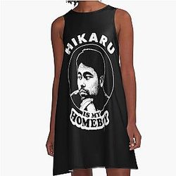 Hikaru ある 私の Homeboy Funny Chess Meme のために ファン の Hikaru Nakamura ドレス