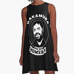 中村は私のホームボーイです - ファンのためのおかしいチェスミーム Hikaru Nakamura ラインドレス